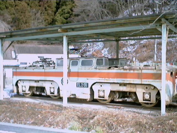VszR
